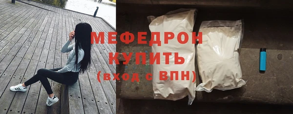 apvp Каменка