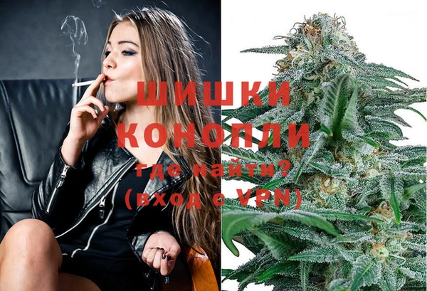 кокаин Каменск-Шахтинский