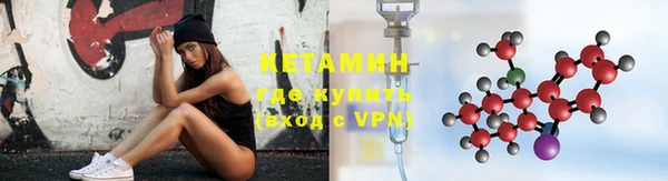 apvp Каменка