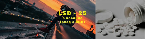 кокаин Каменск-Шахтинский