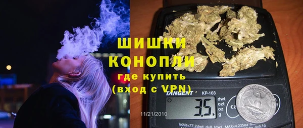 кокаин Каменск-Шахтинский