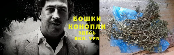 кокаин Каменск-Шахтинский