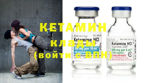 apvp Каменка